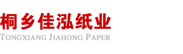 开云官方站网页版登录入口-开云(中国)
